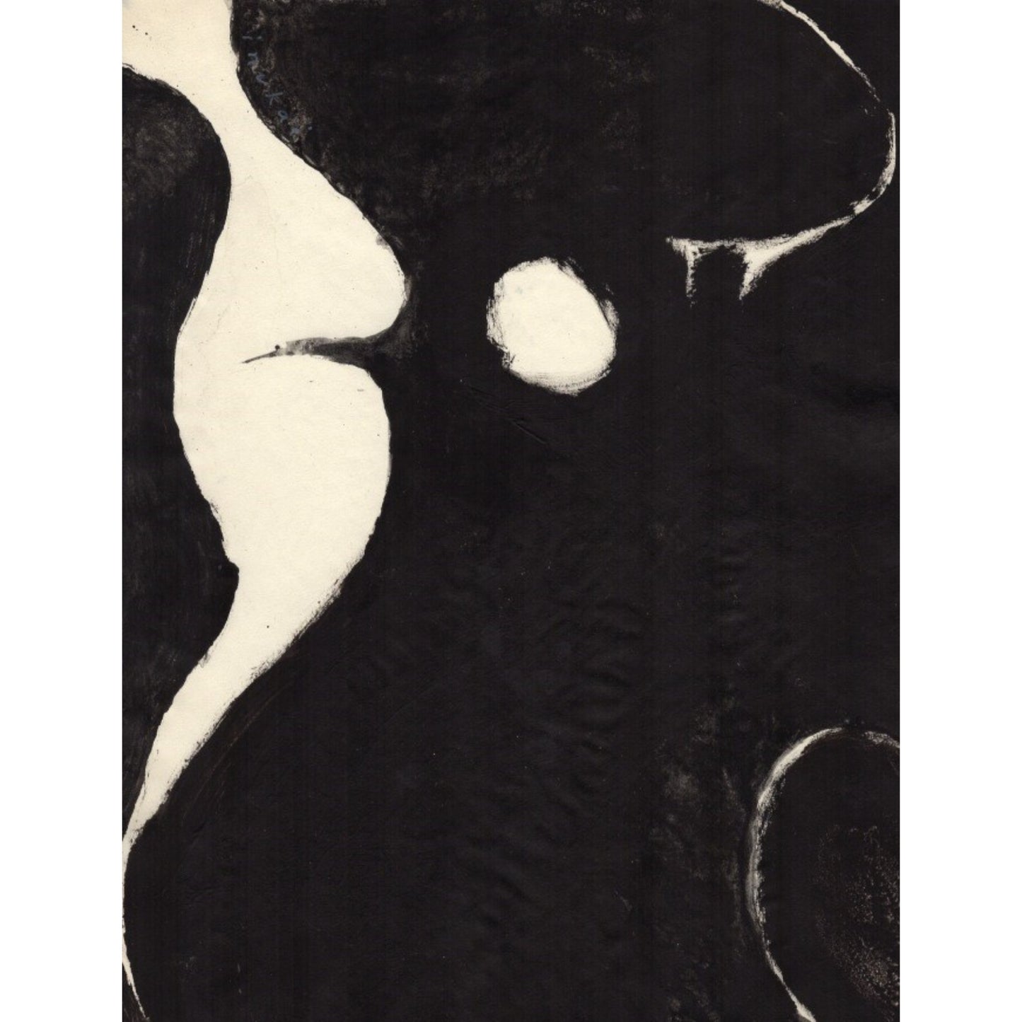 1045 - 8.25" x 10.75"