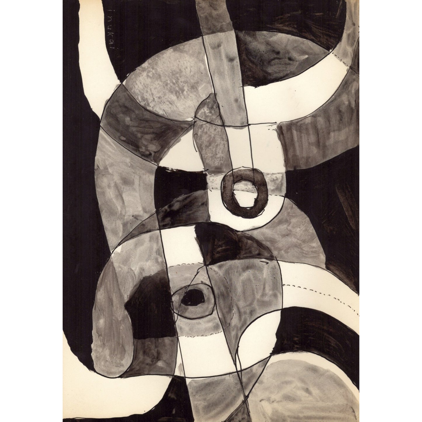 2125 - 9.5" x 13.5"