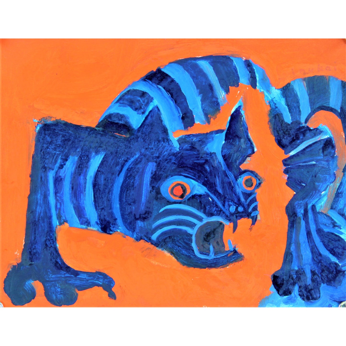 7111 - 11.5" x 8.5"
