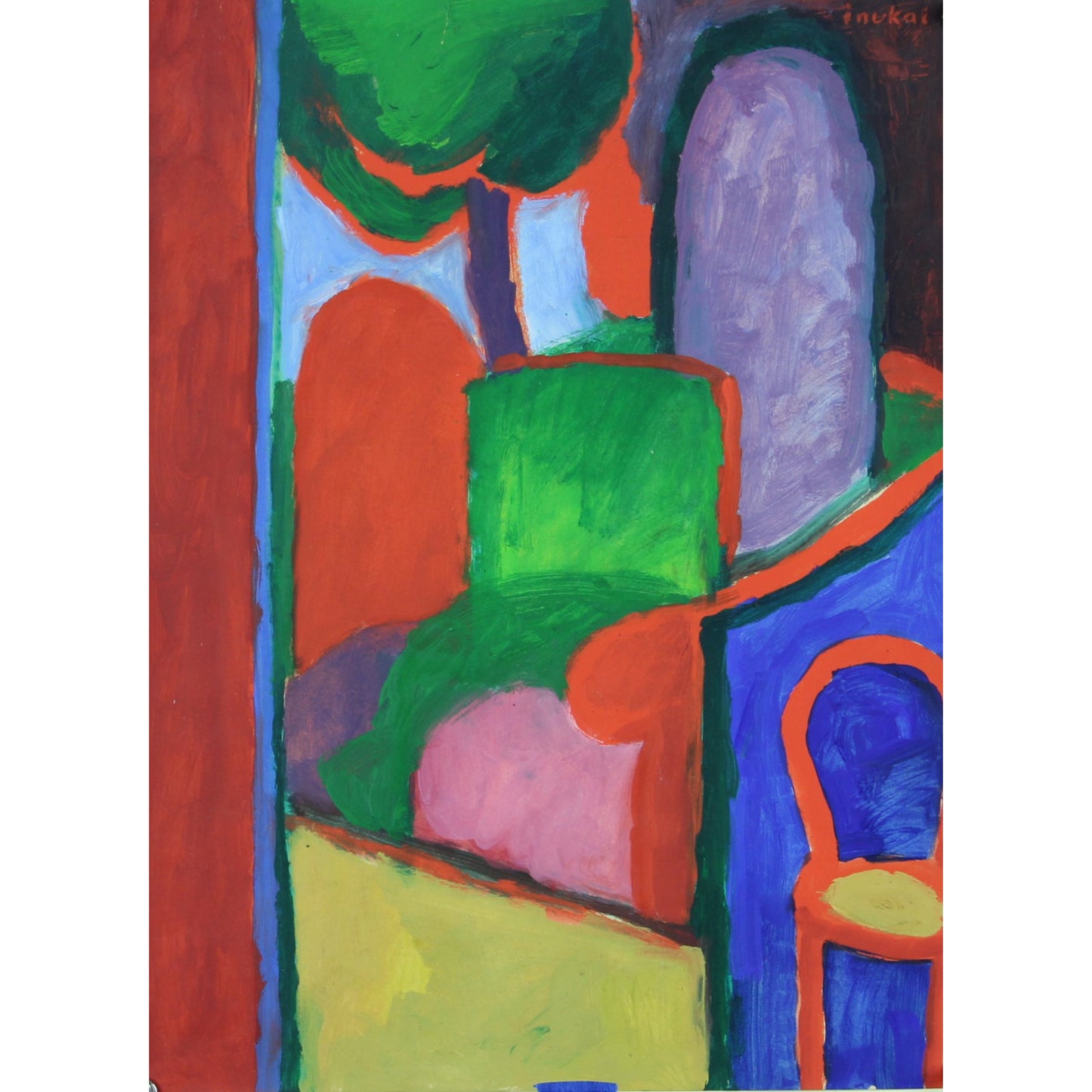 7138 - 12" x 16"