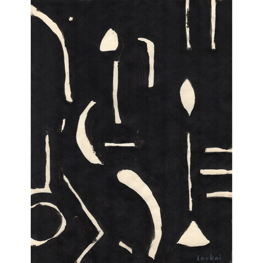 1006 - 8.5" x 11"