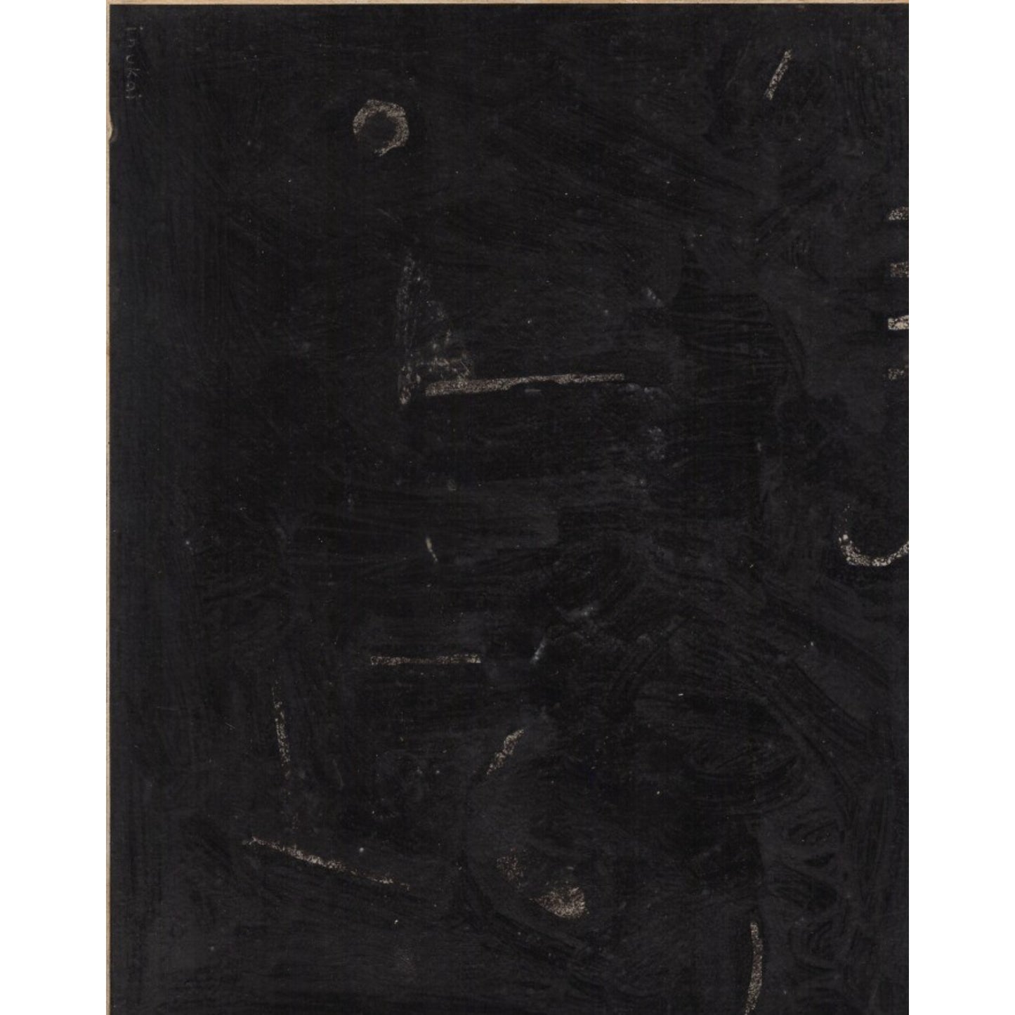 1034 - 8.5" x 11"