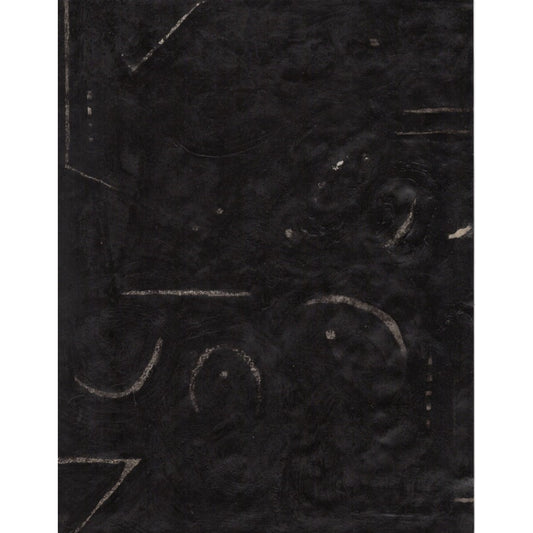 1052 - 8.25" x 10.75"
