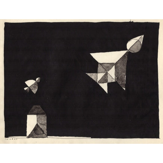 1058 - 10" x 7.5"