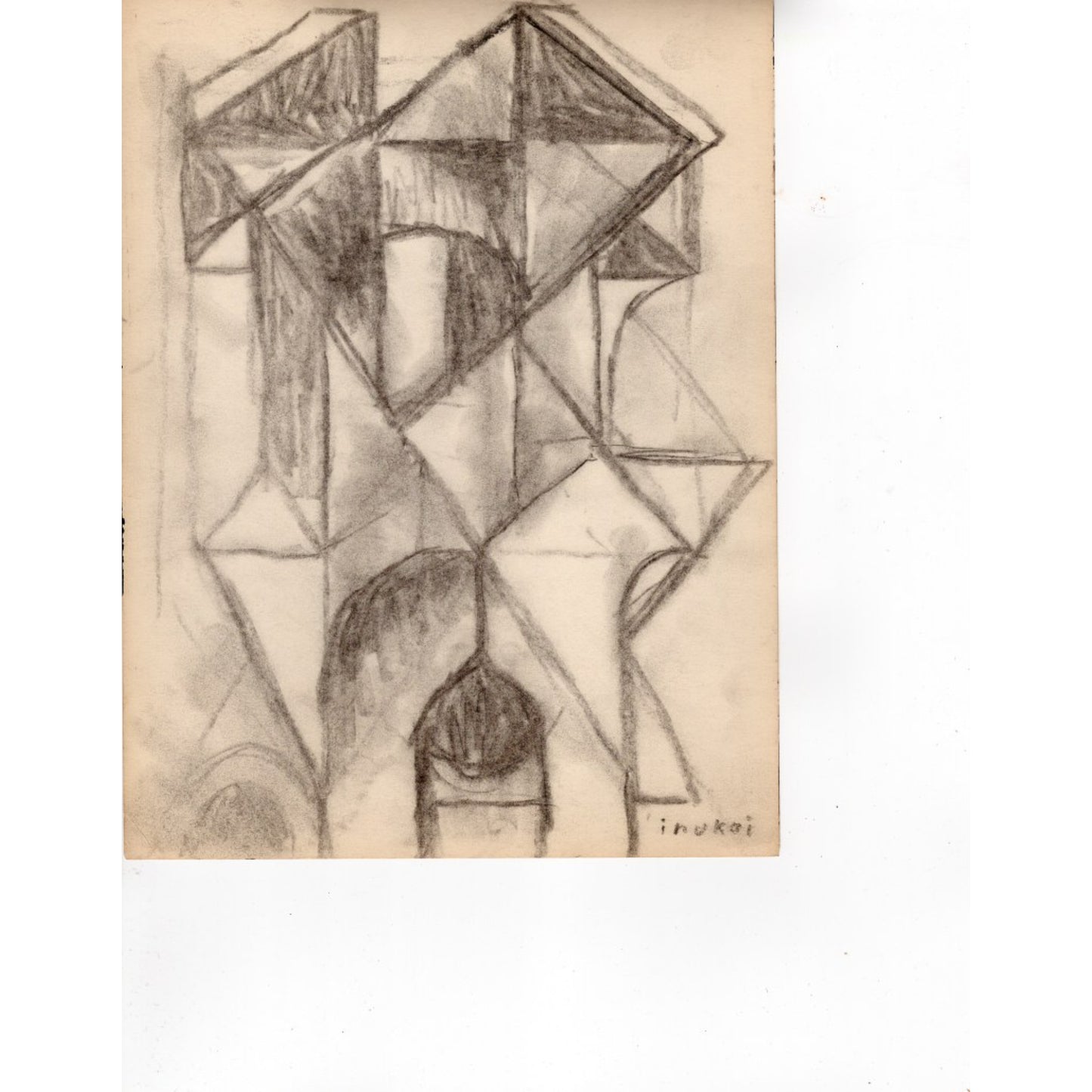 1479 - 8.75" x 11.5"