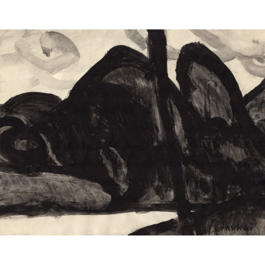 2056 - 11" x 8.5"
