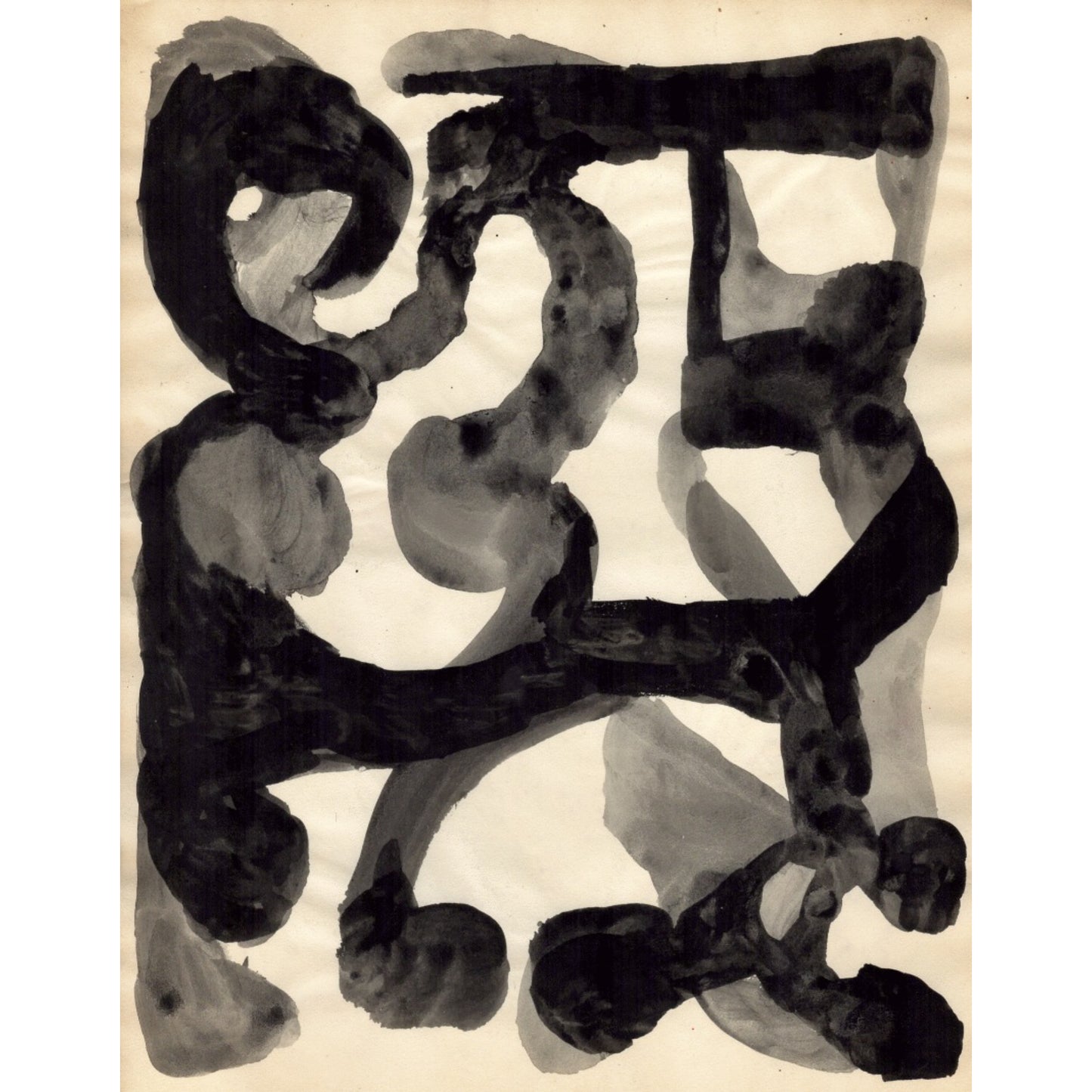 2095 - 8.5" x 11"