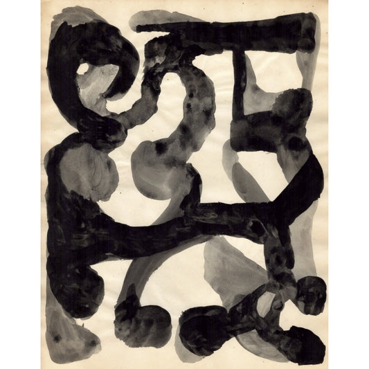 2095 - 8.5" x 11"