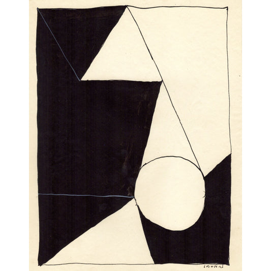 2106 - 8.5" x 11"