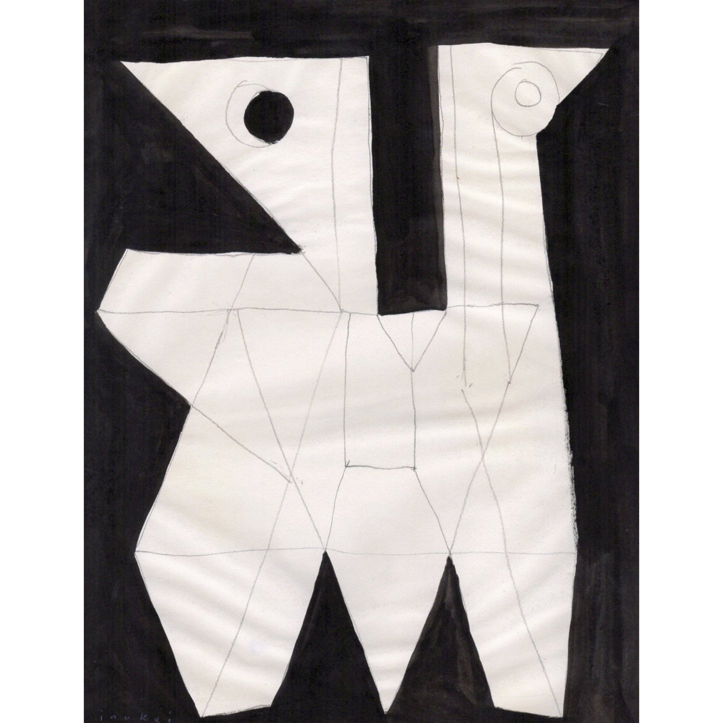 2113 - 8.5" x 11"