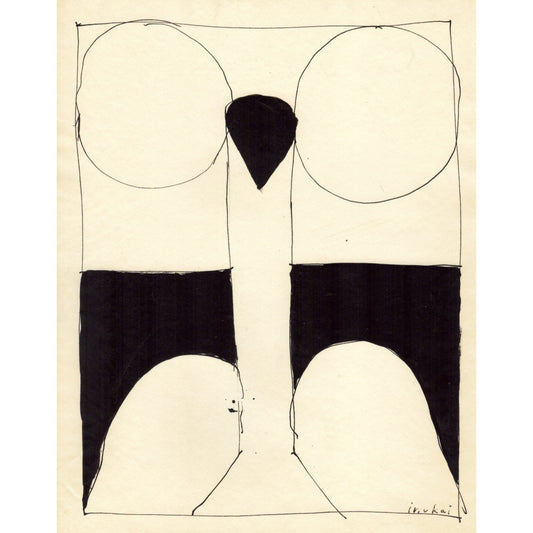 2116 - 8.5" x 11"