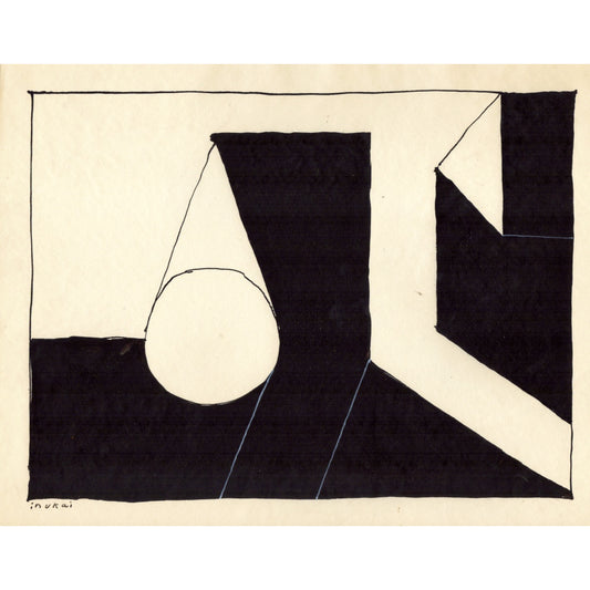 2117 - 11" x 8.5"
