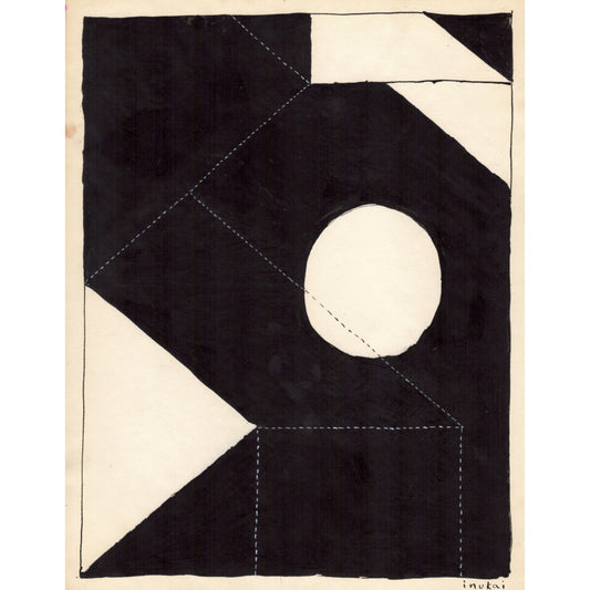 2119 - 8.5" x 11"