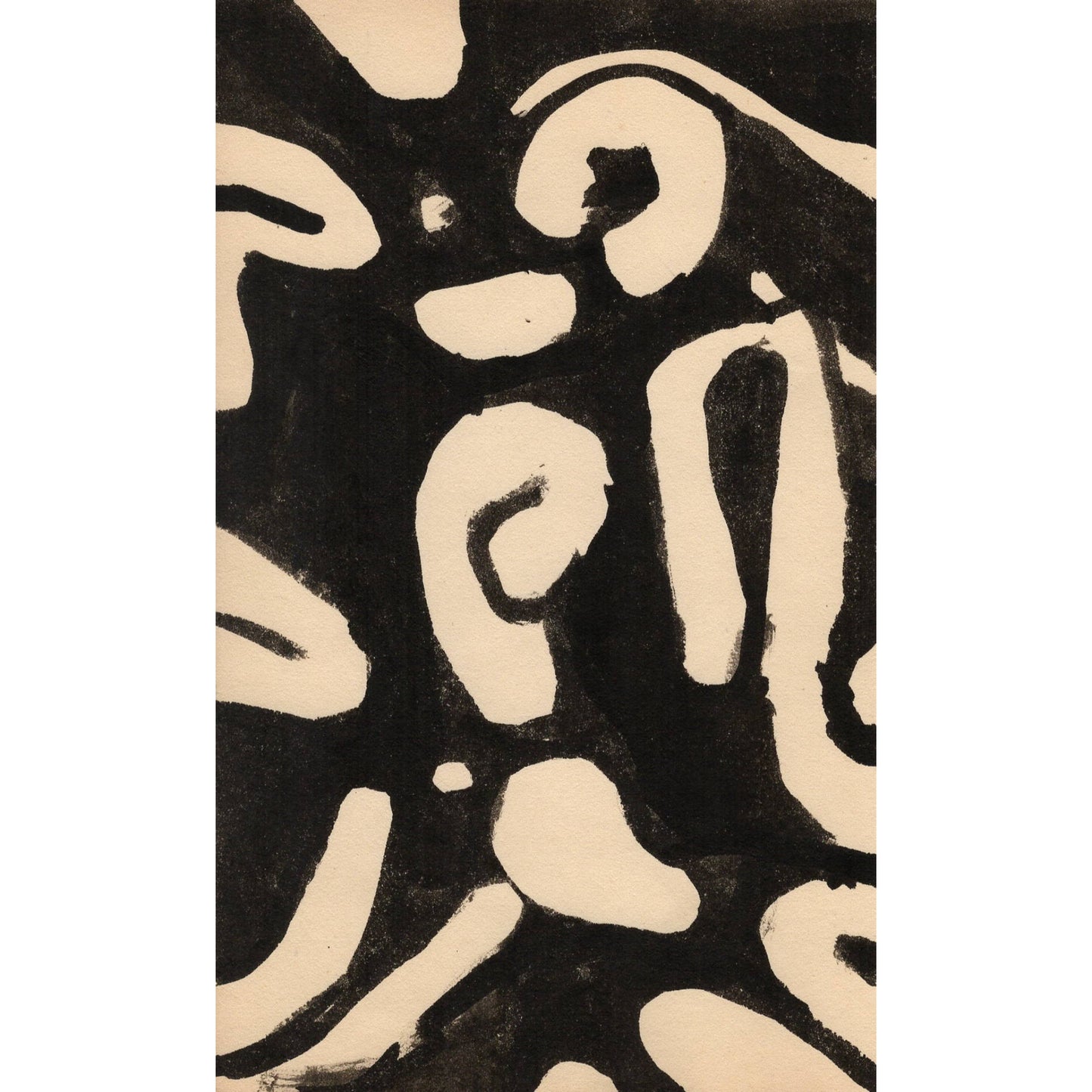 2149 - 5.75" x 9.5"