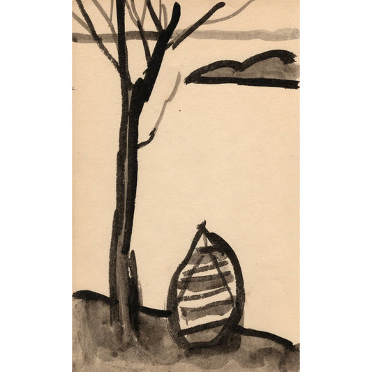2150 - 5.75" x 9.5"