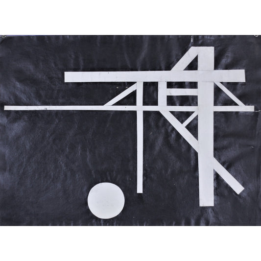 3102 - 31.25" x 23"