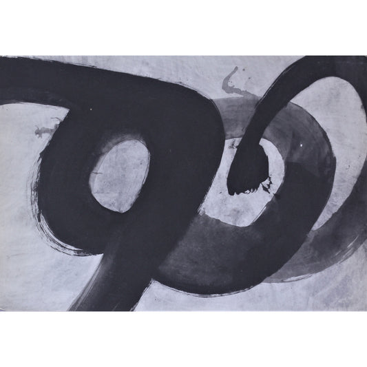 3104 - 31.75" x 21.25"