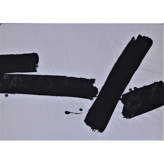 3112 - 30" x 21.25"