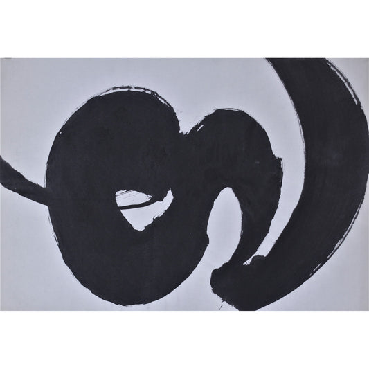 3119 - 31" x 21.25"