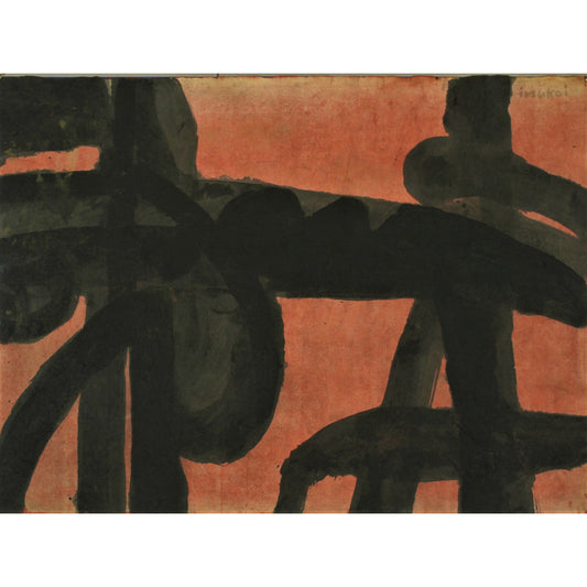 3152 - 33" x 24.25"