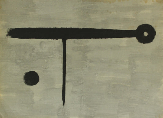 3160 - 29" x 20.75"