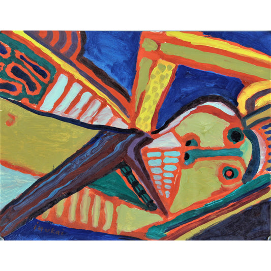 7110 - 11.5" x 8.5"