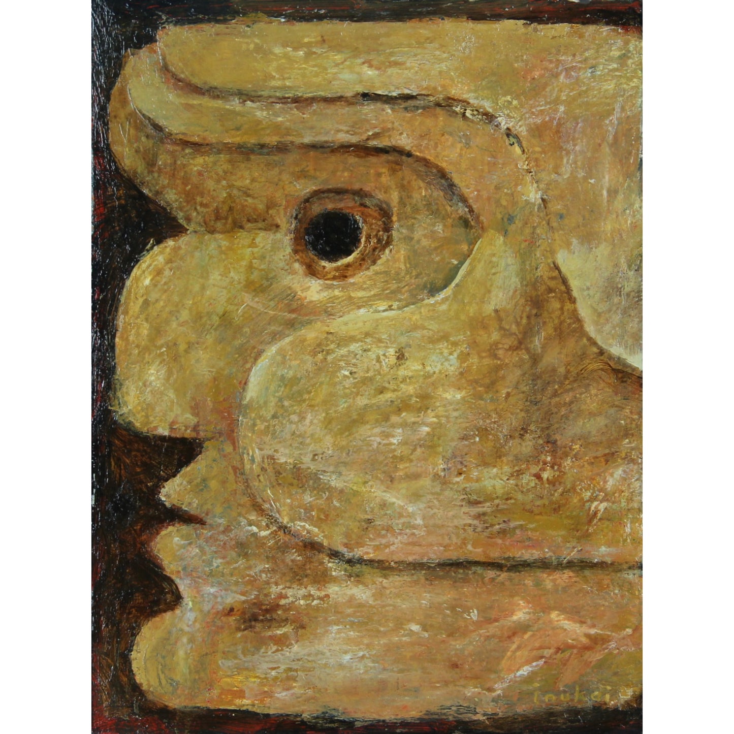 7117 - 8.5" x 11"