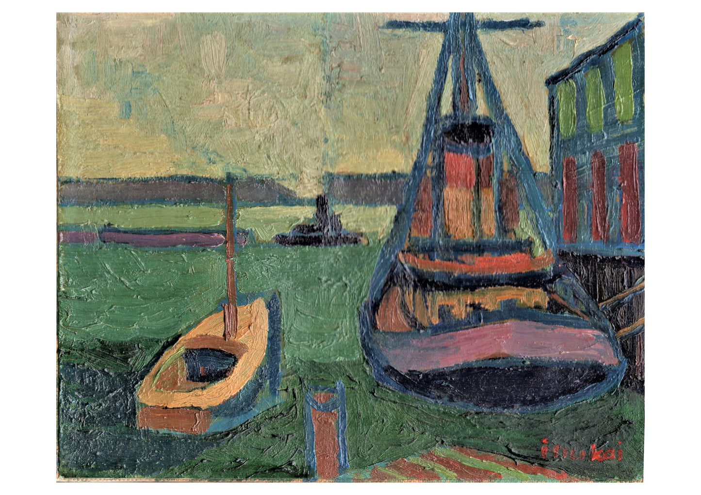 7133 - 9.5" x 7.5" SOLD