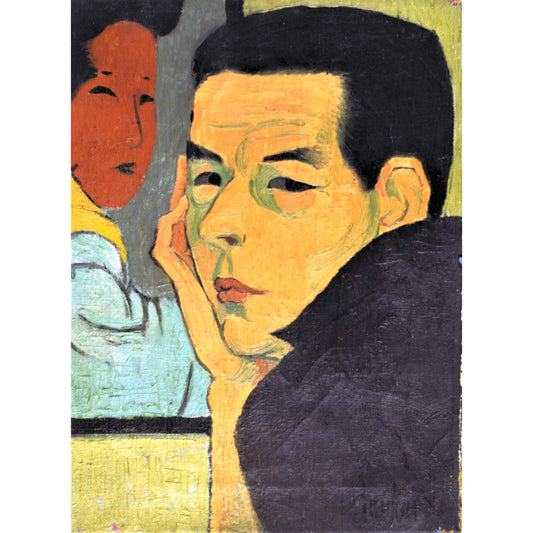 7150 - 12" x 16" Brooklyn Museum