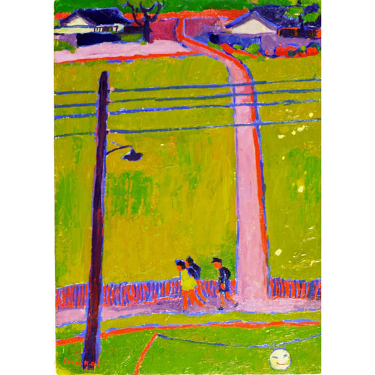 7152 - 10" x 14"