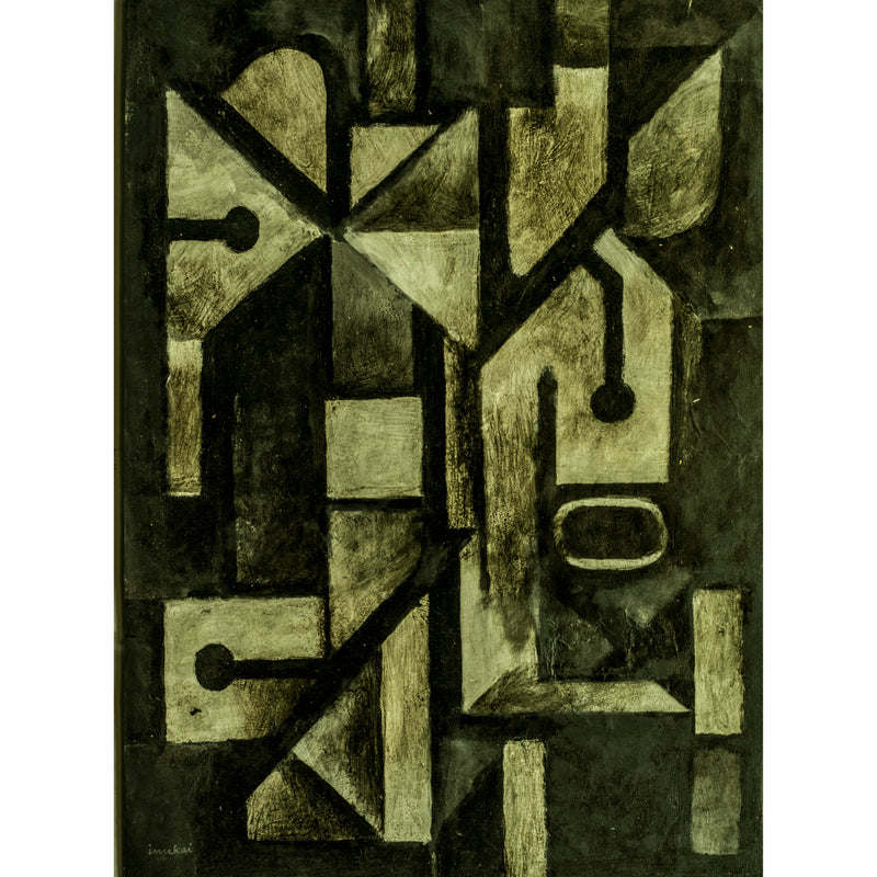 7584 - 20.75