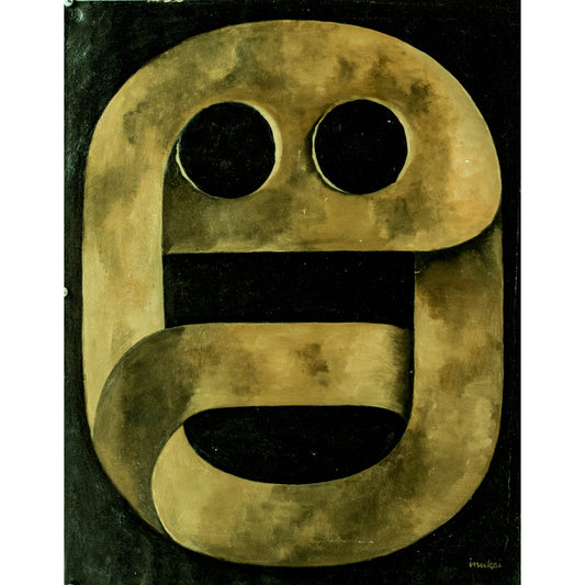 7594 - 23" x 29"