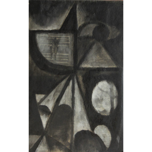 7616 - 14.5" x 22.5"